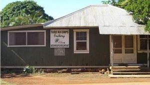 Taro Ko Farm