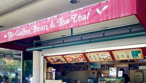 The Coffee Bean & Tea Leaf - Waikiki Beach