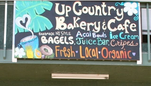 Up Country Bakery & Cafe