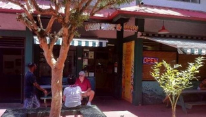 Village Snack and Bake Shop