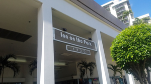 Waikiki Massage and Foot Spa LLC