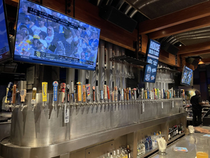 Yard House