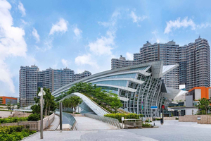 Airport  Kowloon Station Express Ticket