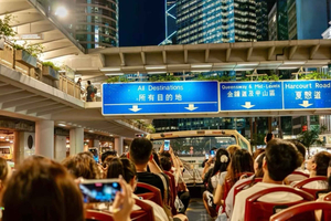 Depuis Shenzhen : patrimoine, ligne d'horizon et vue sur le port de Hong Kong