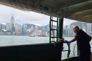 HK: navega en el ferri Star hasta la vista del millón de dólares y tour por el centro
