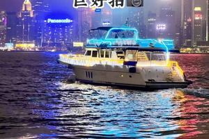 Crociera notturna HK Victoria Harbor Ying's Journey