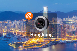 Hong Kong: 4G Pocket Unlimited WiFi
