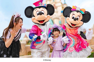Honk Kong : billet d'entrée familial pour Disneyland (international)