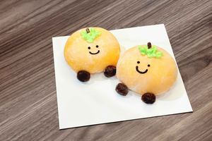 Hong Kong: DIY Baking Workshop - Mango Mochi Daifuku