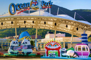Omvisning i Hong Kong Ocean Park