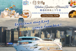 Hong Kong: Oriental Pearl Harbour Cruise Luksus sightseeing