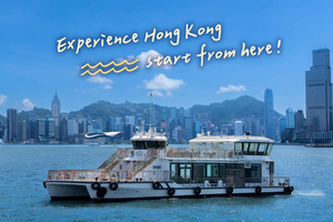 Hong Kong: Victoria Harbour Water Taxi Sightseeing Cruise