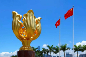 Hong Kong: Visita al Templo Wong Tai Sin y al Puerto Victoria