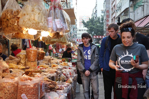 Privat: Rundtur på lokal marknad i Hongkong