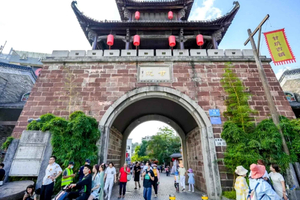 Shenzhen : forfait de 2 jours bilan de santé et bien-être
