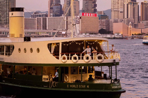 The Peninsula x Star Ferry - Afternoon Tea