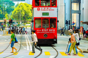 Kveldstur til Victoria Peak – Hongkongs ikoniske skyline
