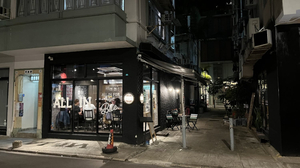 All In Restaurant