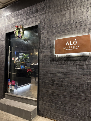 Alo Restobar