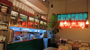 Angus Cafe 2 Fortress Hill