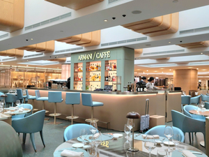 ARMANI/CAFFÈ Hong Kong