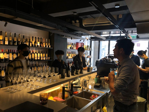Bar Buonasera
