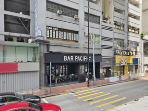 Bar Pacific (SHOP 81)
