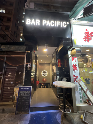 Bar Pacific