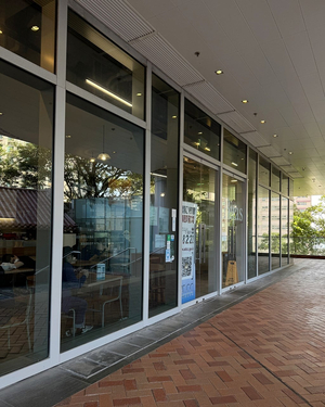 Bijas Vegetarian Restaurant
