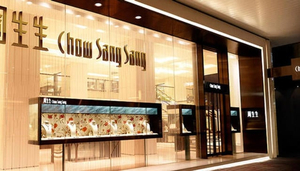 Chow Sang Sang