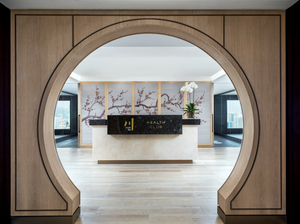 Chuan Spa & Massage Hong Kong 「川」水療中心