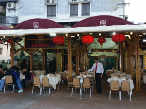 Chuen Kee Seafood Restaurant