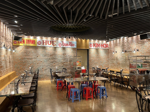 Cô Thành Restaurant