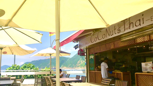 CoCoNuts Thai Bar & Grill