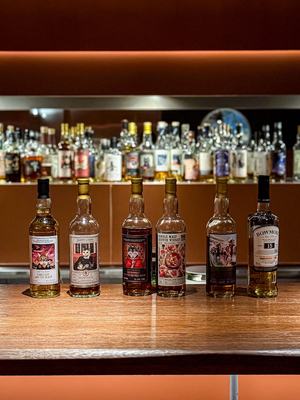 CQ Bar