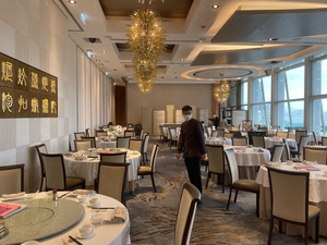 Cuisine Cuisine (ifc) 國金軒 (中環)