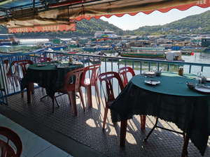 Fu Kee Sea Food Restaurant