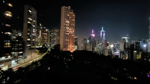 Garden View Hong Kong