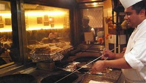 Gaylord Indian Restaurant