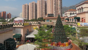 Gold Coast Piazza