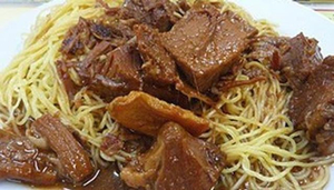 Good Hope Noodle