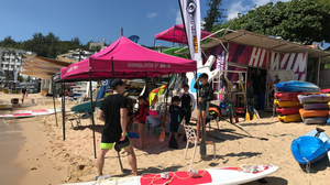Hiwindlover Water Sports Center