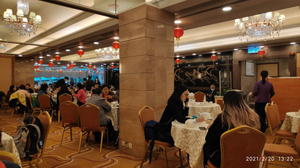 Ho Choi Seafood Restaurant