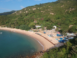 Hong Kong Hobie Club
