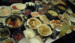 Hotpot Super