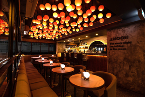 J.Moon Lounge