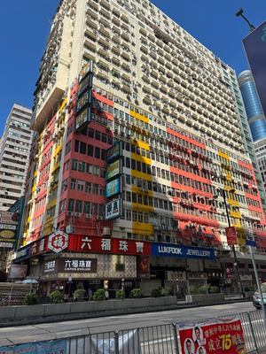 金門賓館 Kammun Guest House