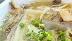 Kau Kee Noodles
