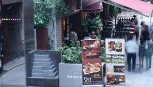 Knutsford Terrace