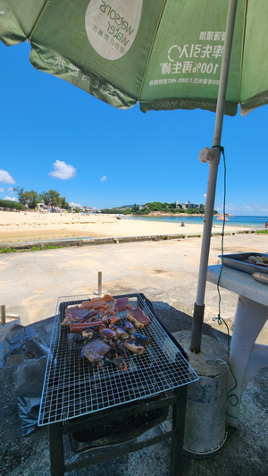 Lam Au BBQ Store